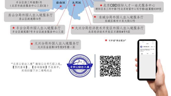 新利娱乐在线注册网站入口截图0